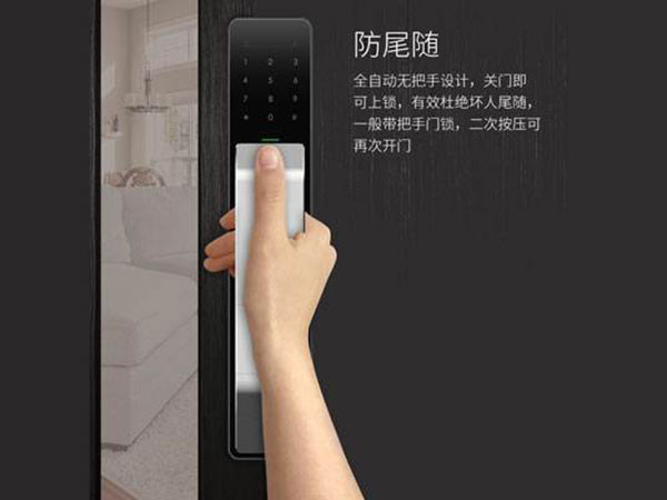 永春24小时上门开锁公司